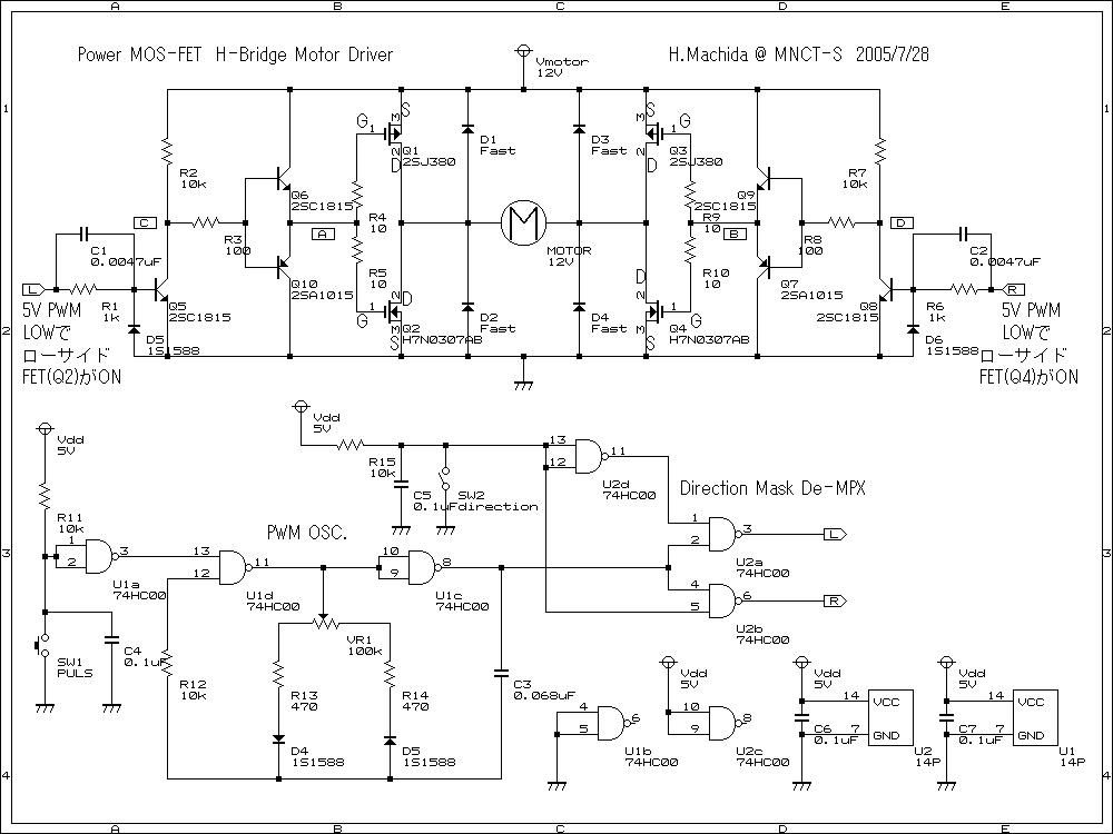 H.achida@MNCT H-Bridge Motor Driver by Power MOS-FET